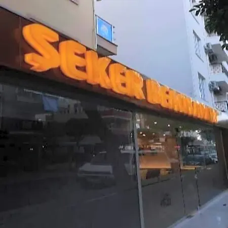 فندق Seker